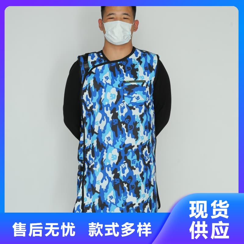 正穿防护双面式铅衣工厂-厂家