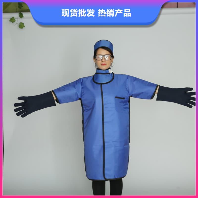 超柔软性铅衣大型生产基地