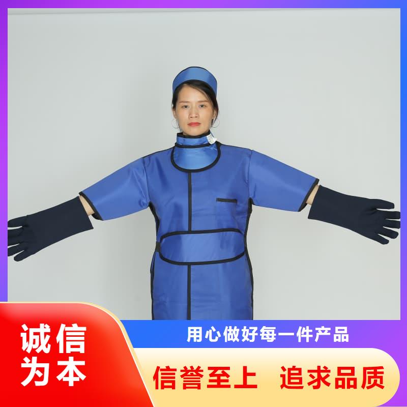 铅防护围裙正规厂家