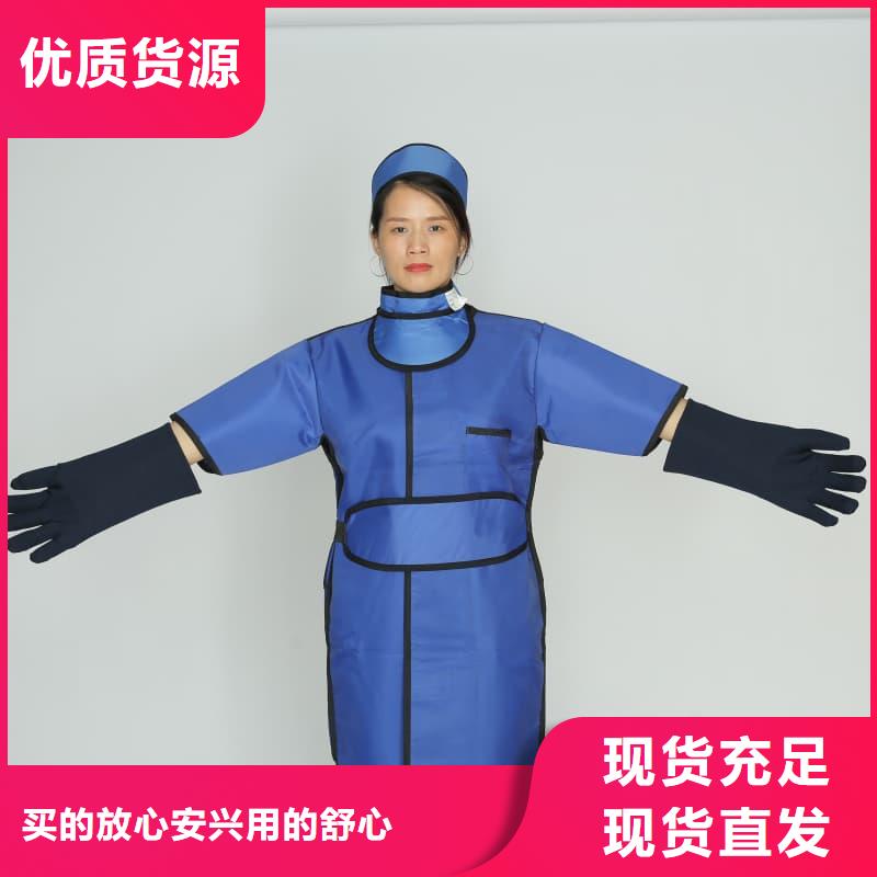 X射線CT實驗短袖上衣品種齊全