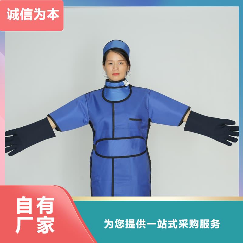 长袖连体铅衣精选厂家