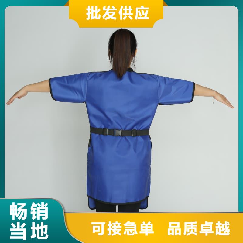 射线防护面罩性能可靠