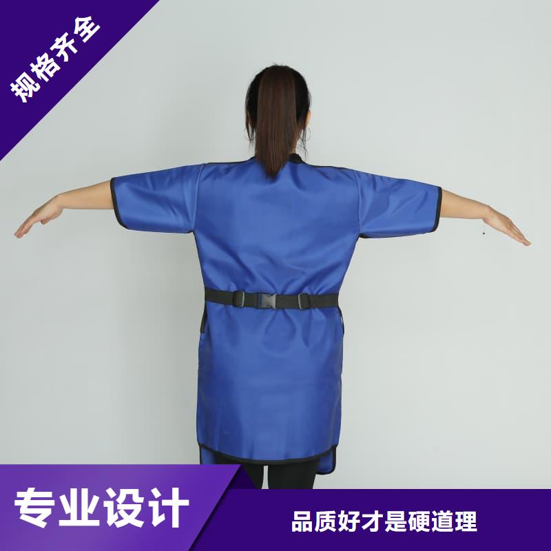 铅防护围裙质量好