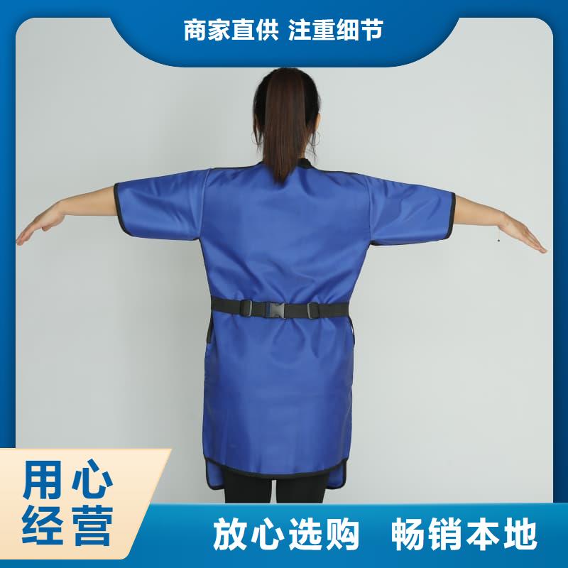 专业销售介入铅衣-热销