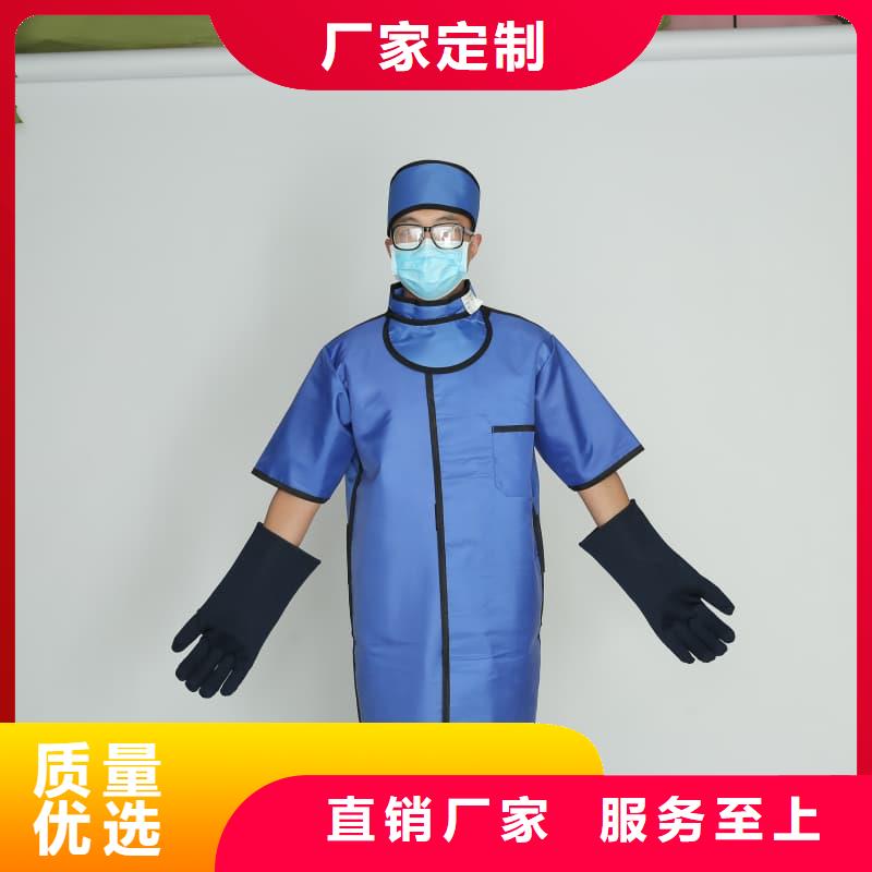鉛防護圍裙-鉛防護圍裙價格低