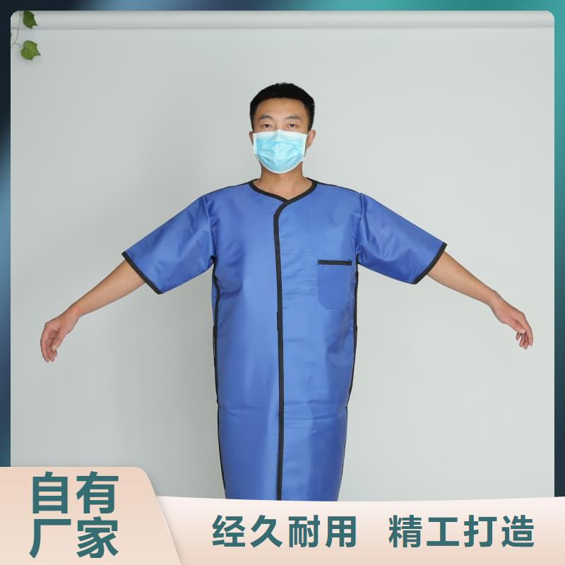 鉛衣【防輻射鉛板】專業生產N年