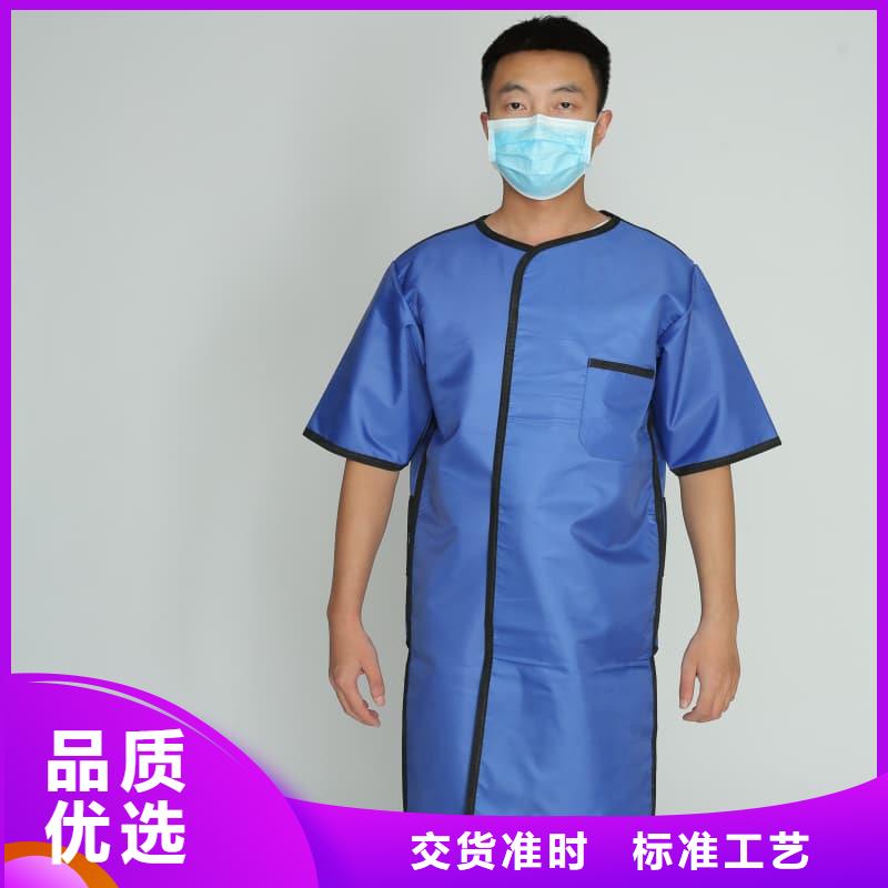 护腿X光防护脚套现货充足
