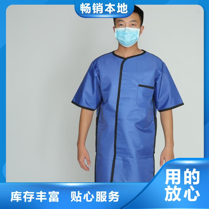 梅州定制铅衣【3mm辐射铅板】严选材质