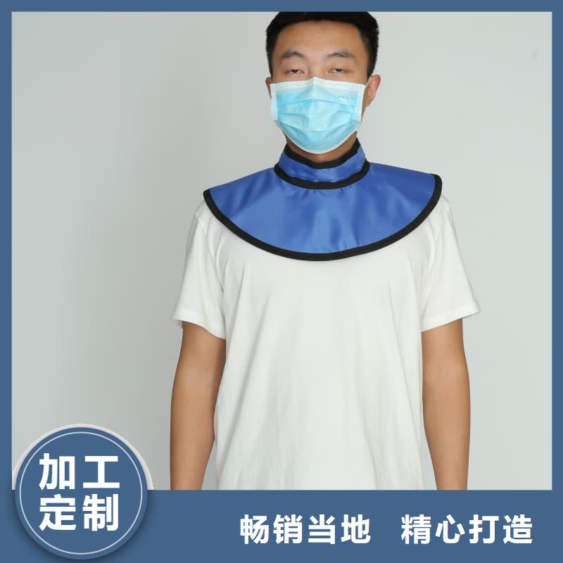X射線CT實驗短袖上衣基地