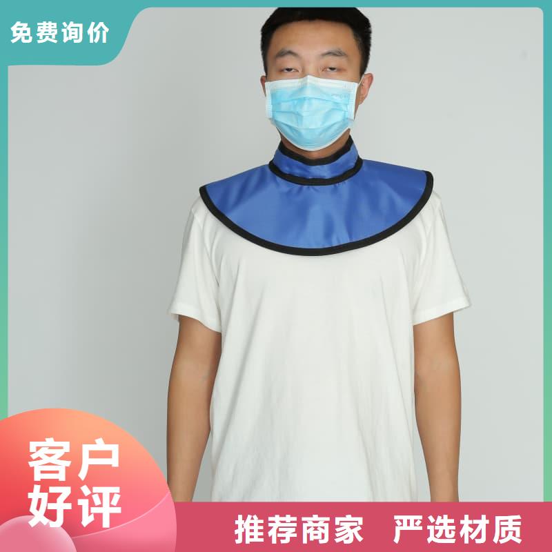 柔软X射线铅衣-发货迅速