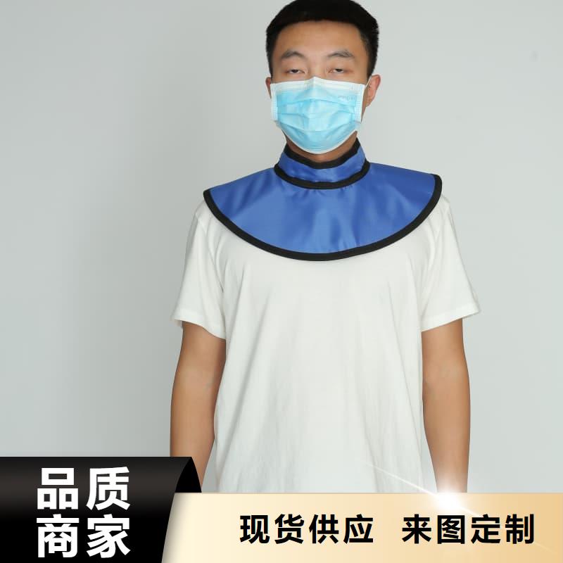 【鉛衣防輻射鉛板把實惠留給您】
