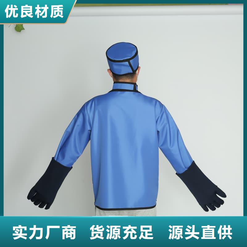 實力雄厚的拍片室放射科鉛衣供貨商