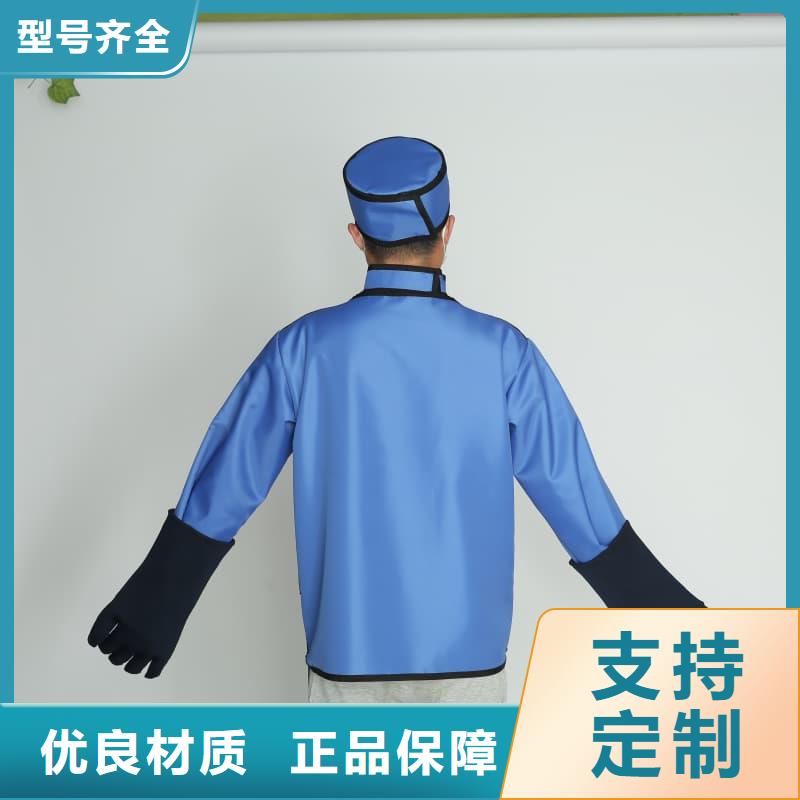 靠譜的柔軟X射線鉛衣基地