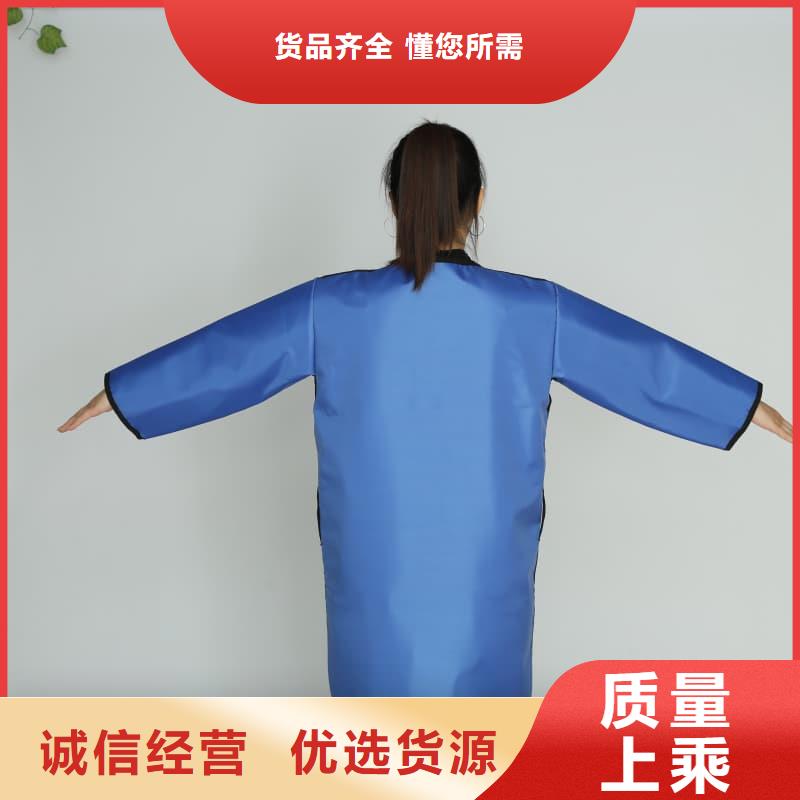 超柔軟性鉛衣產(chǎn)品齊全