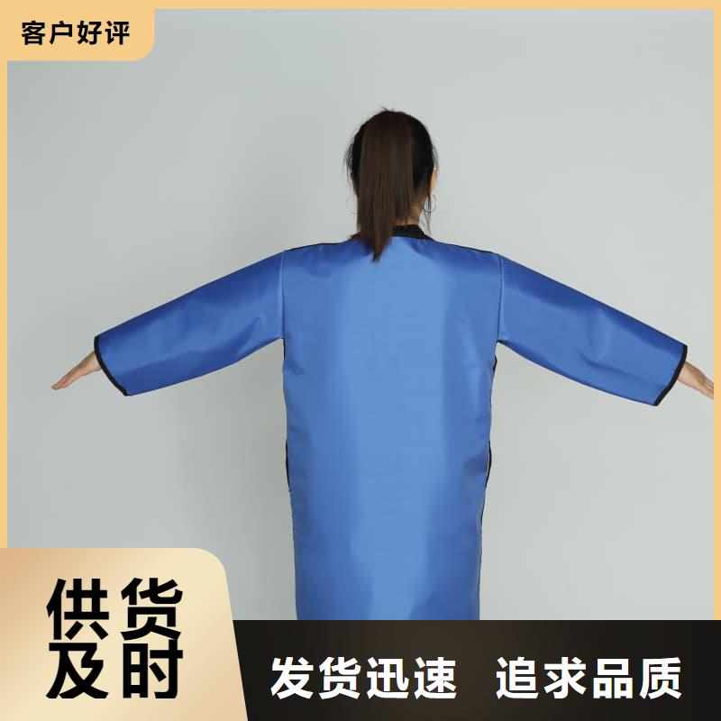 介入鉛衣批發零售-定做