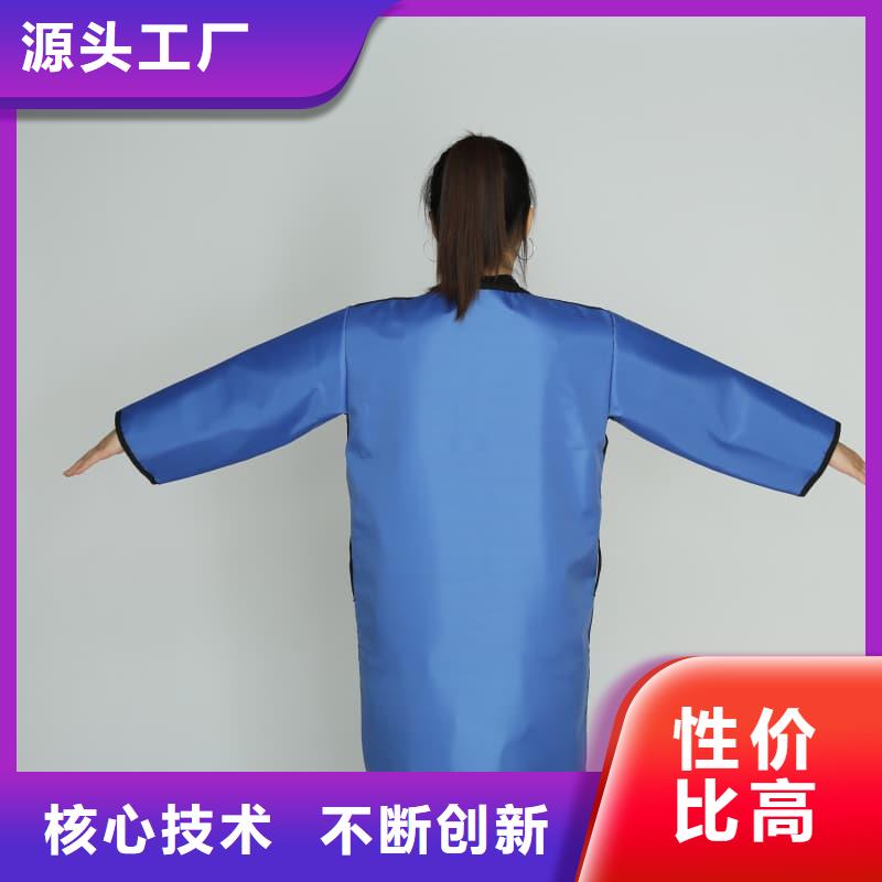 鉛衣防護衣帽手套精益求精