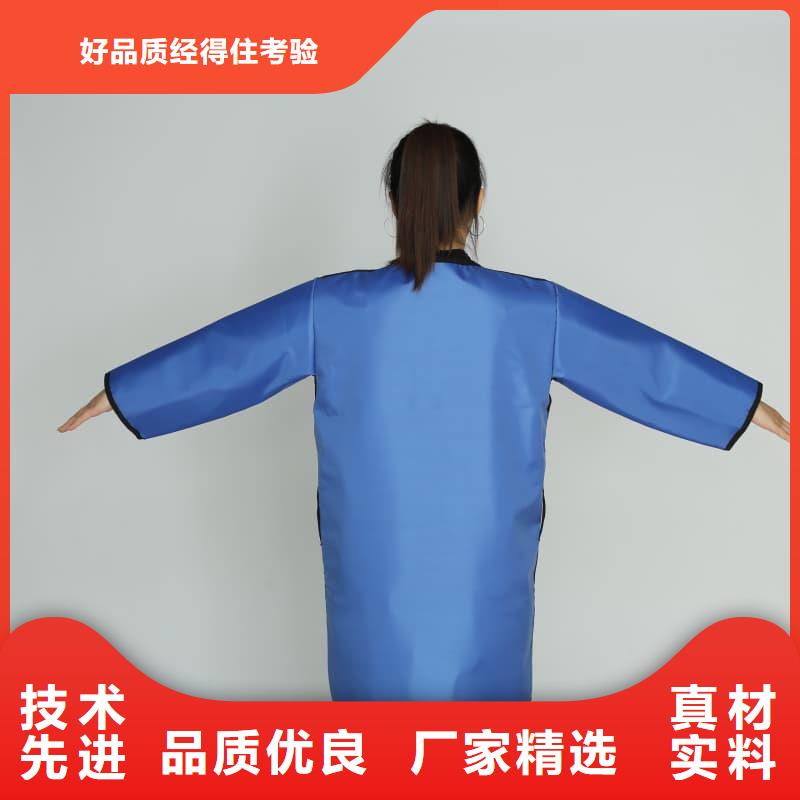 鉛衣【防輻射鉛板】專業生產N年