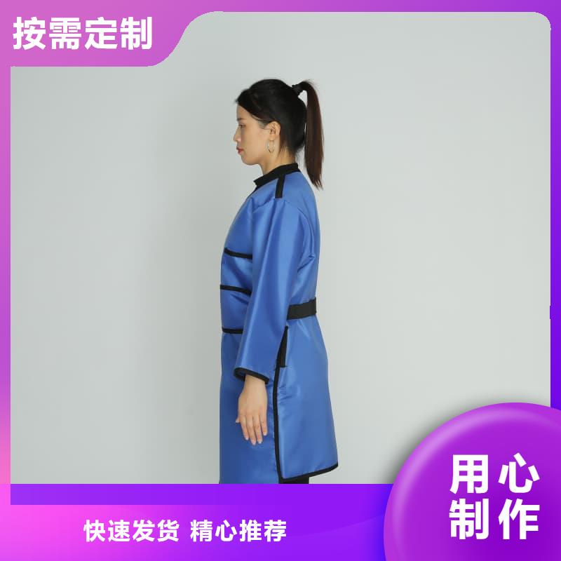 批发柔软X射线铅衣_厂家
