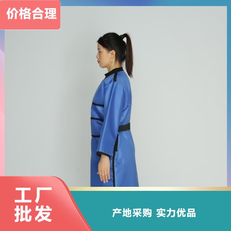 铅防护围裙工厂