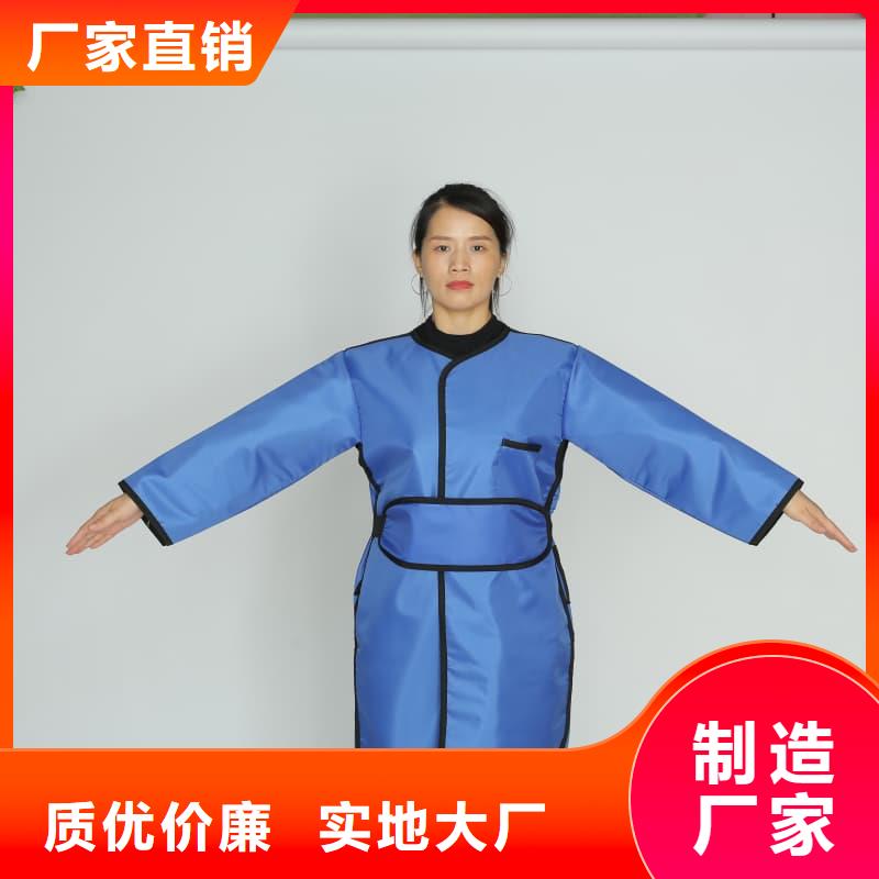 生产无袖半袖长袖铅衣_诚信企业