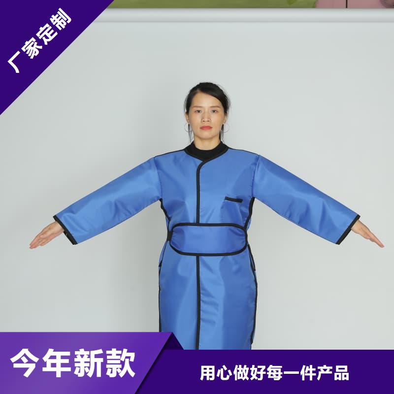 优惠的射线防护面罩供应商