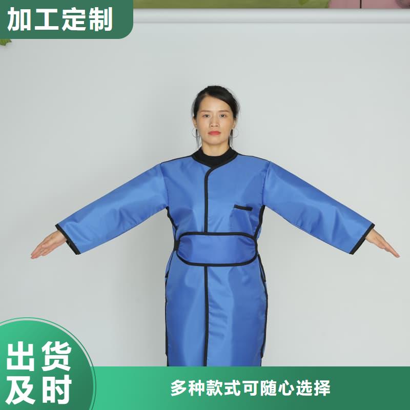 生产柔软X射线铅衣的批发商
