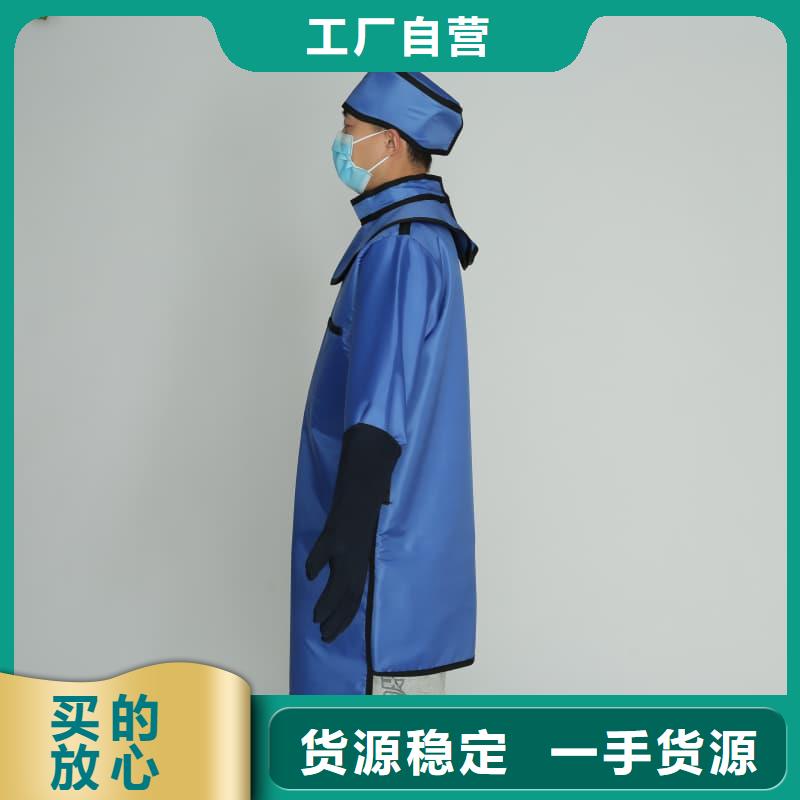 梅州定制铅衣【3mm辐射铅板】严选材质