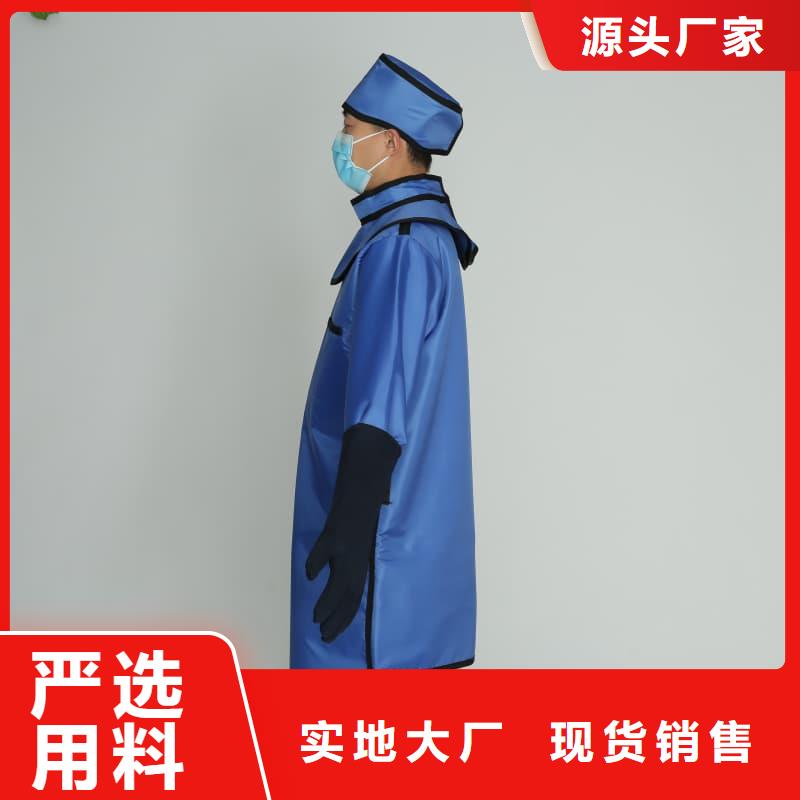 无袖半袖长袖铅衣商家