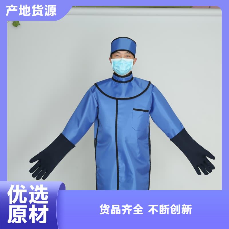 #長袖連體鉛衣#-廠家直銷