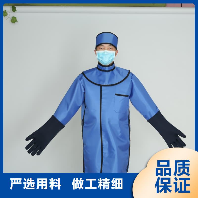 X射线CT实验短袖上衣实体厂家