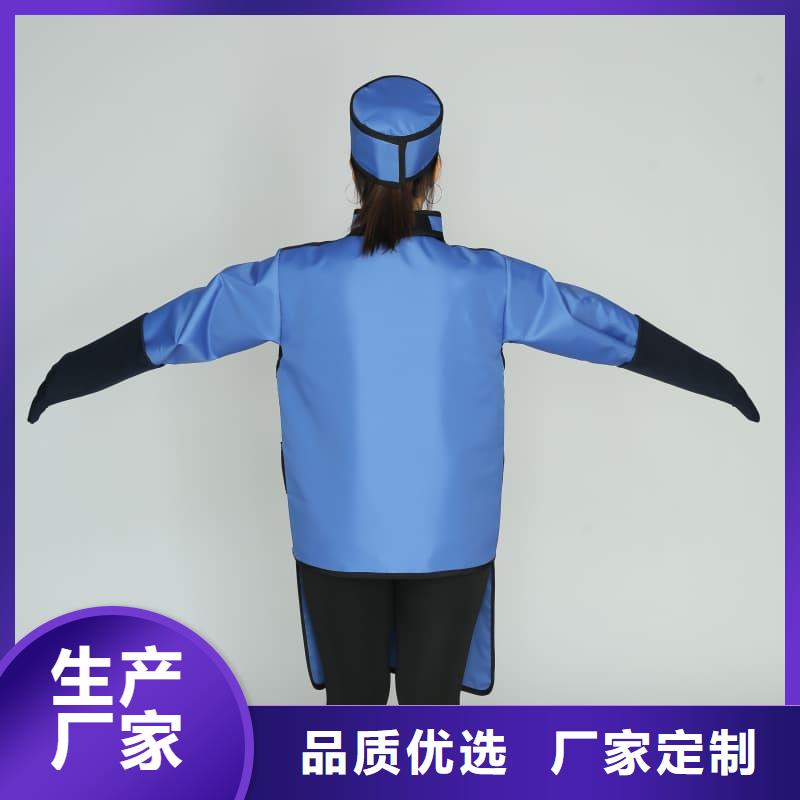 #铅防护围裙#-专业厂家