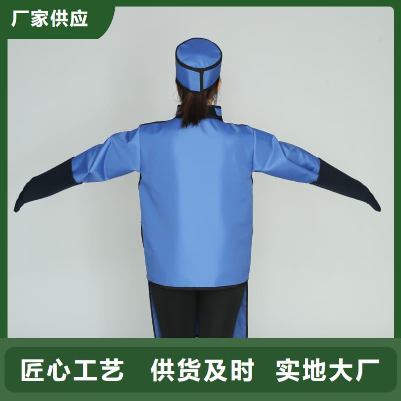 粒子植入放射科DR铅服工厂现货