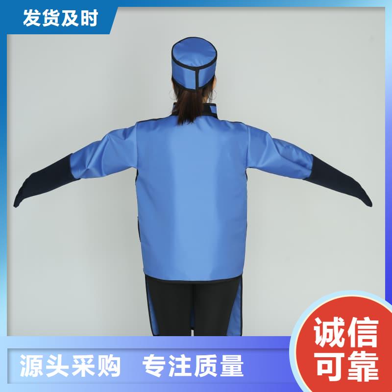 常年供应防护铅衣-品牌