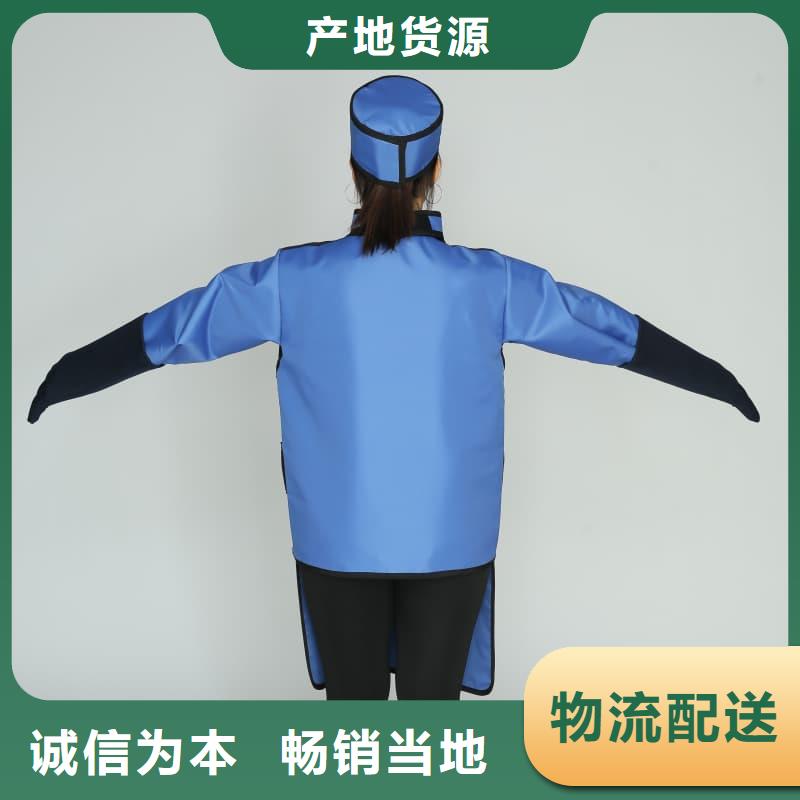 厂家定制护腿X光防护脚套