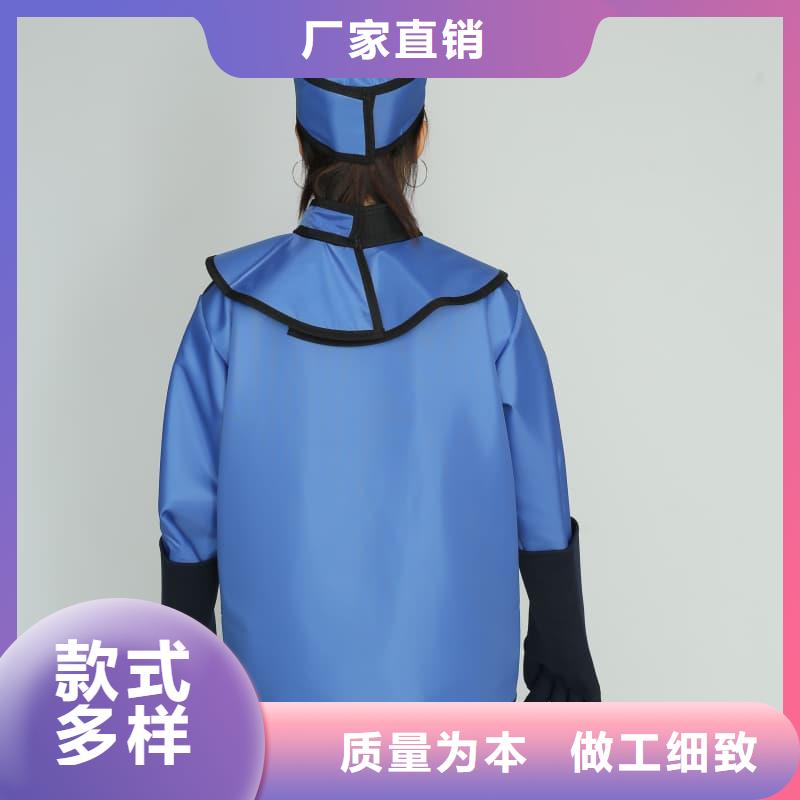 正穿防护双面式铅衣足量供应
