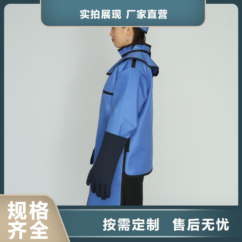 介入铅衣价格实惠