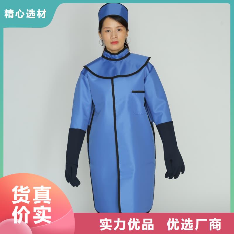 甄选：柔软X射线铅衣生产厂家