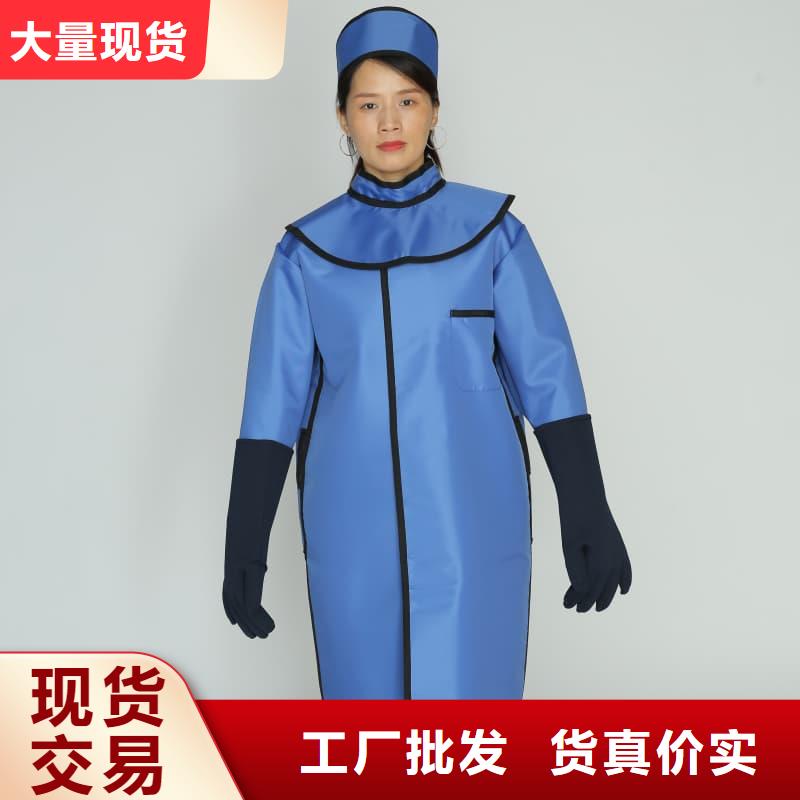 采购柔软X射线铅衣必看-欢迎选购