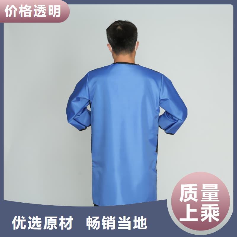 铅衣真材实料诚信经营
