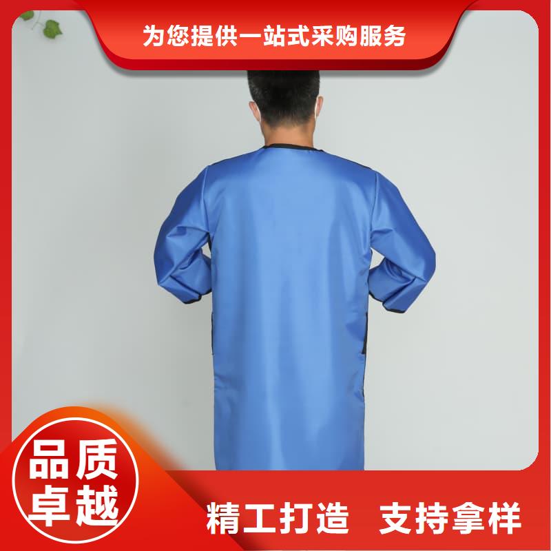 介入铅衣质量保真