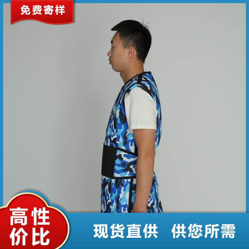 粒子植入放射科DR铅服大品牌值得信赖
