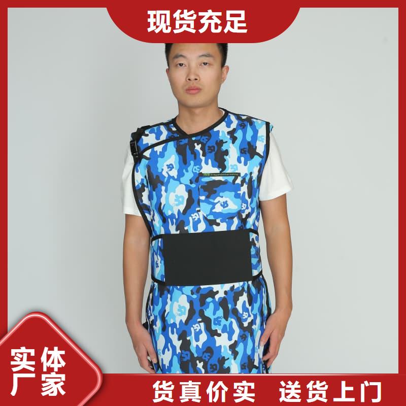 射线防护面罩全国送货上门