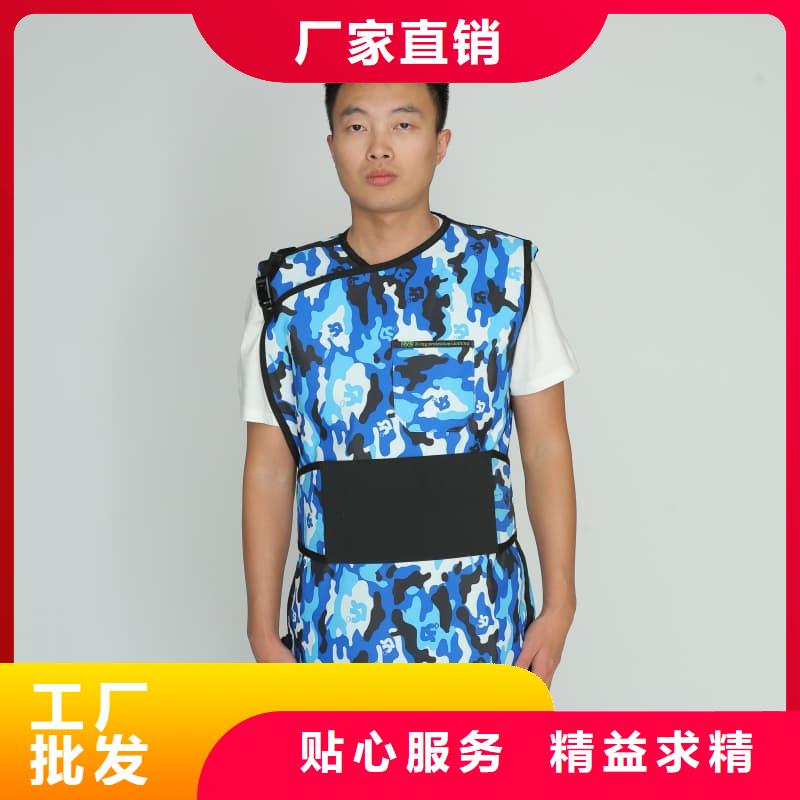 优选：柔软X射线铅衣企业