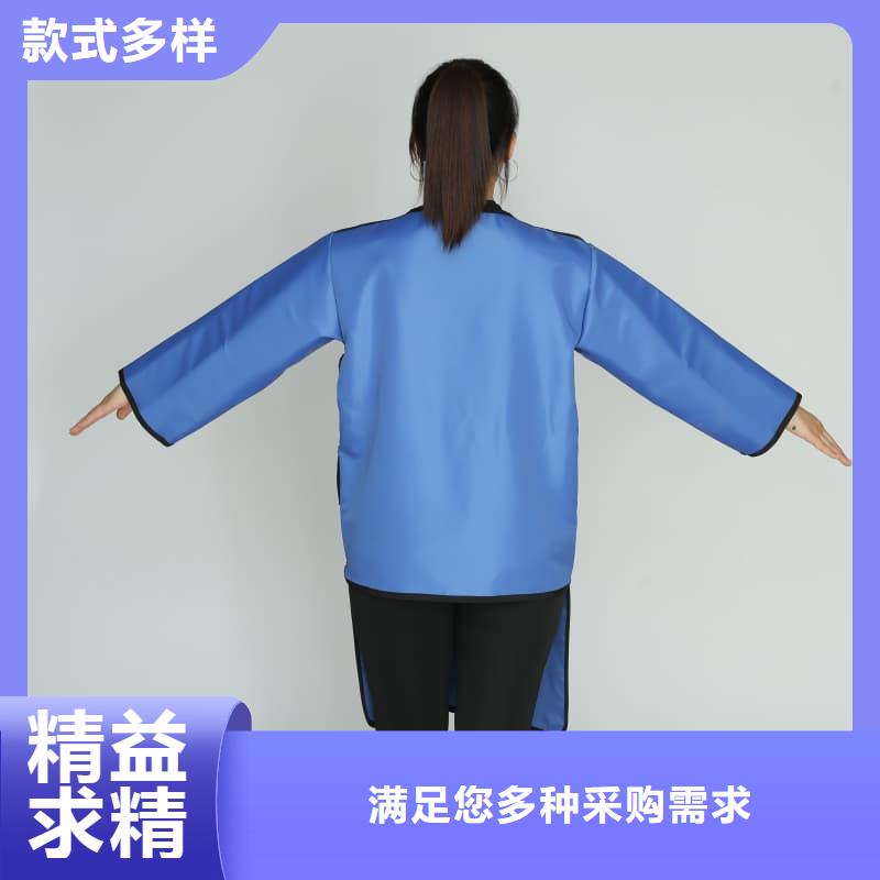 常年供应介入铅衣厂家
