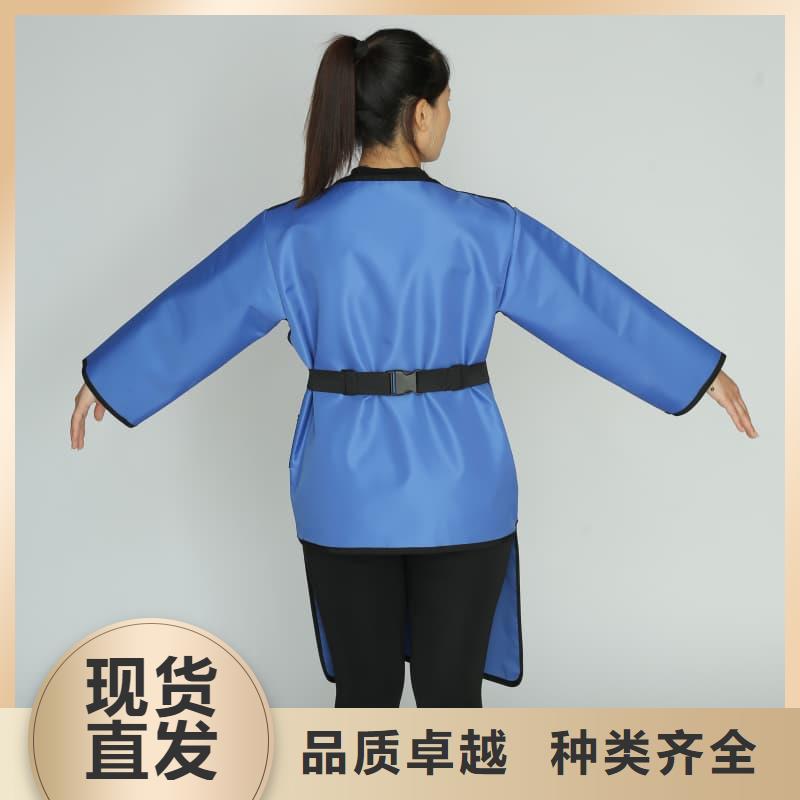 拍片室放射科鉛衣大量現(xiàn)貨隨時(shí)發(fā)貨