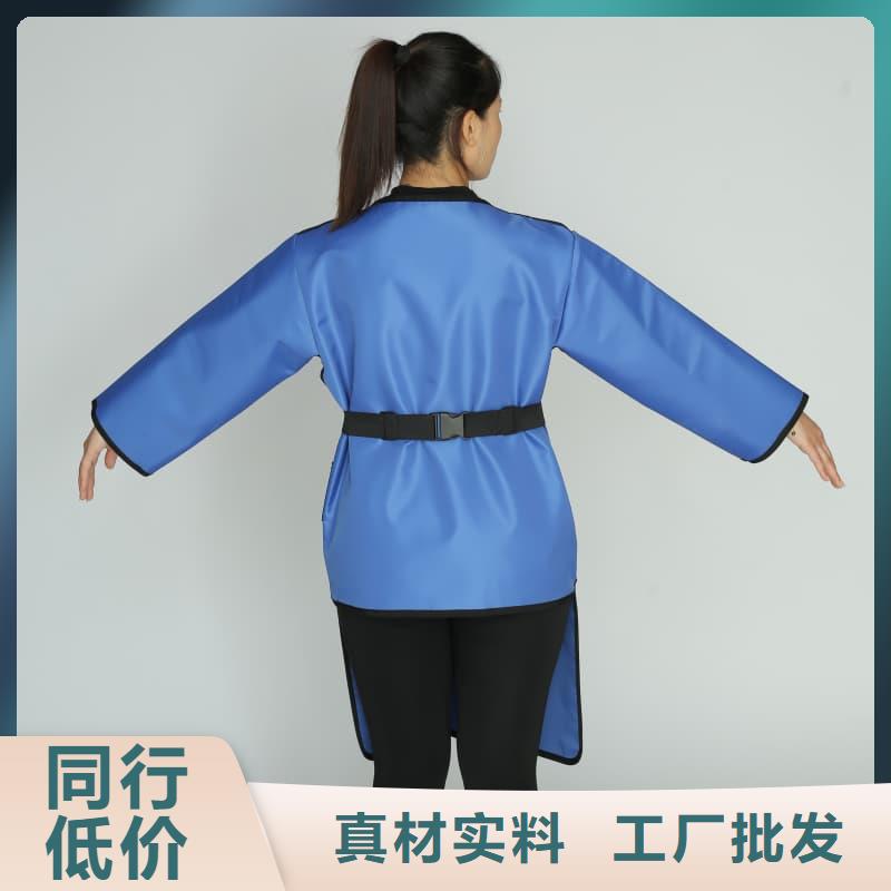 防辐射铅衣让利新老客户