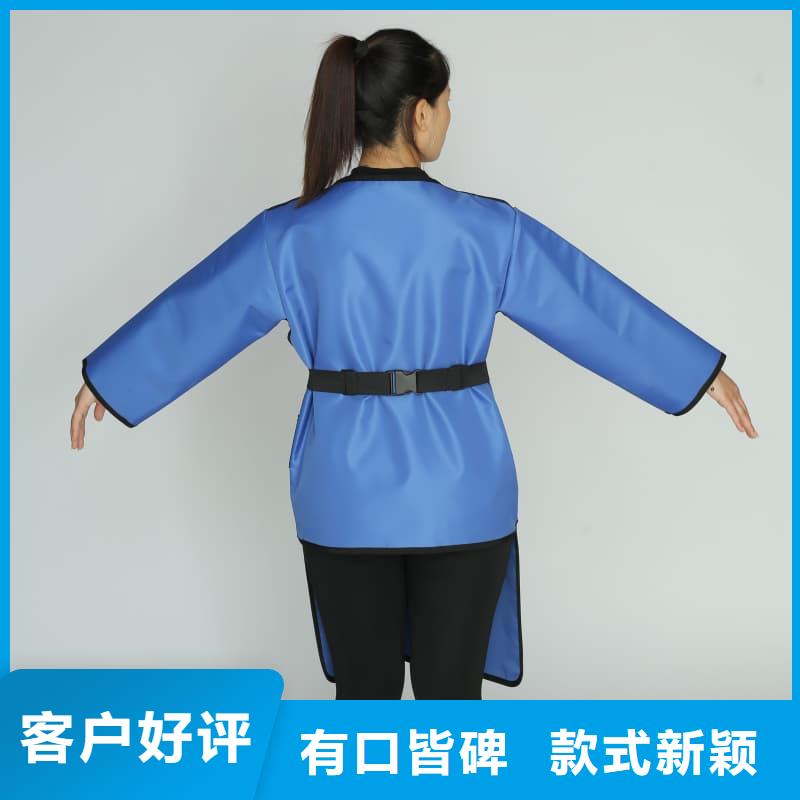 粒子植入放射科DR铅服企业-值得信赖