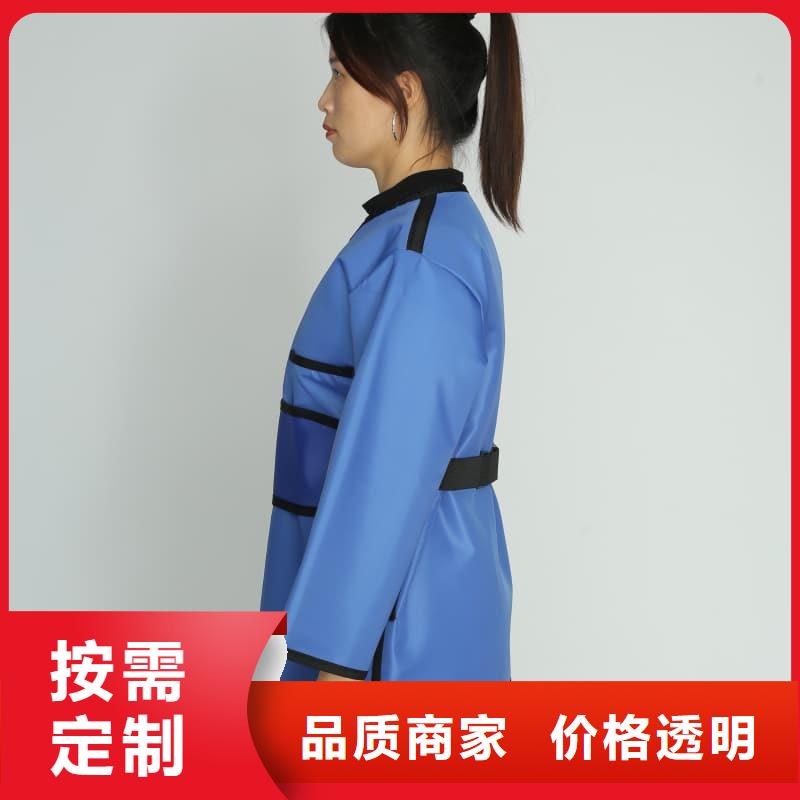 防輻射鉛衣廠家