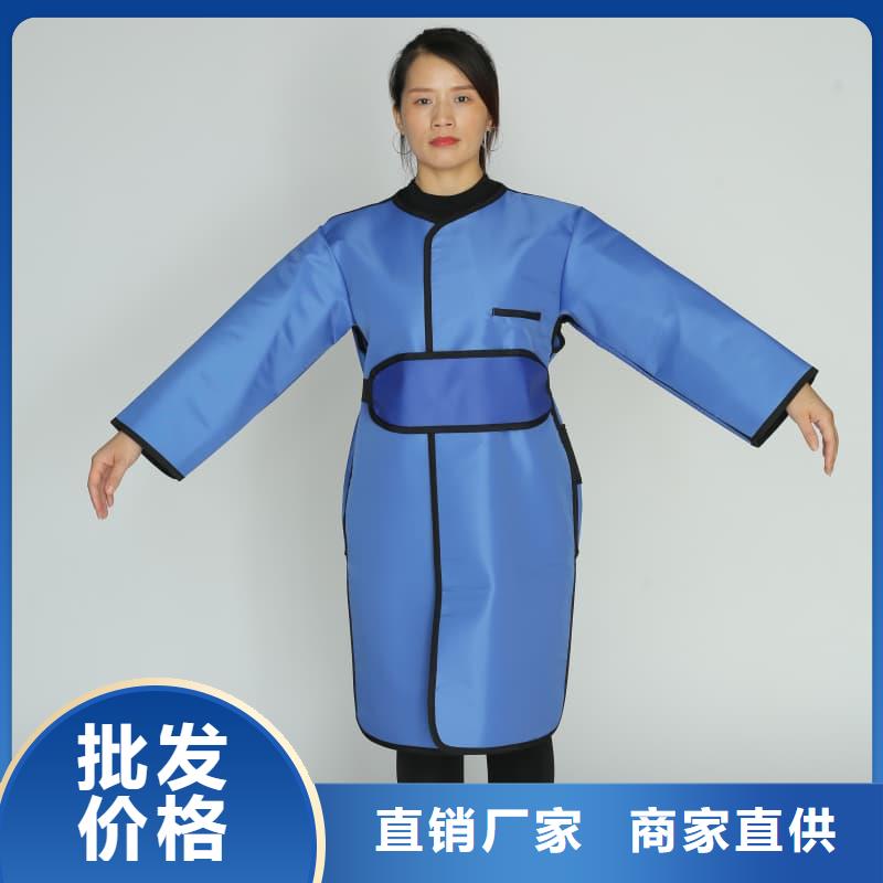 射线防护面罩性能可靠