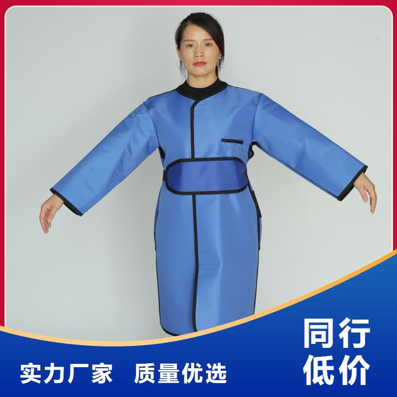 欢迎来访-拍片室放射科铅衣厂家